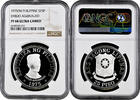 25 piso Philippines 1975, NGC PF68 UC, Emilio Aguinaldo -