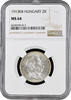 2 korona Hungary 1913 KB, NGC MS64, Emperor Franz Joseph I (1848 - 1916) -