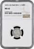 1/16 riksdaler Sweden 1835 CB, NGC MS62, King Carl XIV Johan (1818 - 1844) -