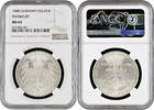 2 gulden Frankfurt 1848, NGC MS64, Archduke Johann of Austria Elected as Vicar -