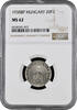 20 filler Hungary 1938 BP, NGC MS62, Regency (Pengo) (1926 - 1945) -