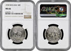 50 centavos Bolivia 1939, NGC MS66, Republic of Bolivia (1870 - 1963) -