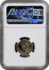 25 fils Iraq 1982, NGC PF69 UC, Restoration of Babel Series - Lion -