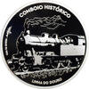 7.5 euro Portugal 2020, PROOF, Ibero-American Series - Historic Trains -