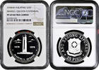 25 piso Philippines 1978, NGC PF69 UC, 100th Anniversary - Birth of Manuel L. Quezon -