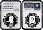 50 piso Philippines 1975, NGC PF69 UC, 3rd Anniversary of the New Society -