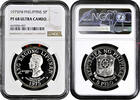 5 piso Philippines 1975 FM, NGC PF68 UC, Ferdinand E. Marcos -