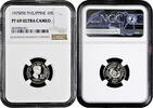 10 sentimos Philippines 1975 FM, NGC PF69 UC, Francisco Baltasar -