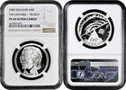 200 francs Belgium 2000, NGC PF69 UC, The Universe Top Pop -