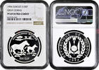 100 francs Djibouti 1994, NGC PF69 UC, Endangered Wildlife - Grevy Zebras Top Pop -