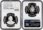 250 francs Guinea 1969, NGC PF68 UC, Alpha Yaya Diallo -