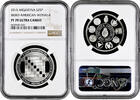 25 pesos Argentina 2015, NGC PF70 UC, Ibero-American Series - Cultural Roots Top Pop -