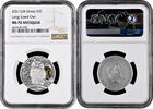 2 cedis Ghana 2021, NGC MS70, Wildlife in the Moonlight - Long-eared Owl Top Pop -