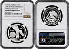 50 pesos Mexico Mo, NGC PF69 UC, 1986 FIFA World Cup - Dribbling Top Pop -