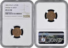 Naples & Sicily 1/2 tornese 1853, NGC MS63 RB, Ferdinand II (1830-1859) Small -