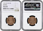 50 centavos Bolivia 1942, NGC MS65 RB RESTRIKE, Republic of Bolivia (1870 - 1963) -