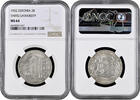 2 krooni Estonia 1932, NGC MS64, 300th Anniversary - University of Tartu -
