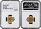 1/2 pice Bahawalpur AH 1359 (1940), NGC UNC Det., Emir Sadeq Mohammad Khan V (1907 - 1947) -