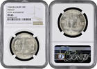 100 francs Belgium FRENCH, NGC MS65, King Baudouin I (1948 - 1993) -
