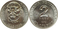 2 leva Bulgaria 1972, UNC, 150th Anniversary - Birth of Dobri Chintulov -