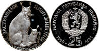 25 leva Bulgaria 1990, PROOF C, Endangered Animals - Lynx -