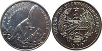 10 kip Laos 1994, UNC, Prehistoric Animals – Lufengosaurus -
