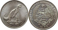 10 kip Laos 1993, UNC, Prehistoric Animals – Tyrannosaurus Rex -