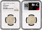 1 tangka Tibet 1907-1925, NGC UNC Det. Type F, Tibetan Authority (1907 - 1959) -