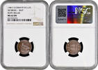 1 heller Isenburg 1861, NGC MS62 BN, Duke Ludwig III (1848 - 1877) -