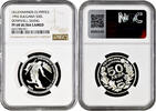 50 leva Bulgaria 1992, NGC PF68 UC, Lillehammer Olympics - Downhill Skiing -