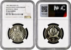 2 leva Bulgaria 1981, NGC PF66 CAM, 1300th Anniversary - Mother and Child -