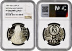 5 leva Bulgaria 1989, NGC PF68 UC, Sofroniy Vrachanski Pop 5/4 -