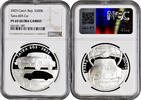 500 korun Czech Republic 2023, NGC PF69 UC, Tatra 603 Car Top Pop 1/0 -