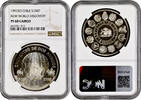 10000 pesos Chile 1991, NGC PF68 UC, 500th Anniversary - Discovery of America -