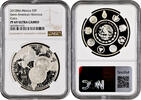 5 pesos Mexico 2010, NGC PF69 UC, Ibero-America - Historical Coins -