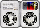 25 piso Philippines 1980, NGC PF69 UC, General Douglas MacArthur -