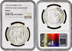 1 peso Colombia 1956, NGC MS66, 200th Anniversary - Popayan Mint -