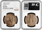 5 francs Belgium 1880, NGC MS64 RB, 50th Anniversary - Independence -