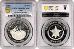 10 pesos Cuba 1988, PCGS PF66 DCAM, Assault to the Moncada Garrison -