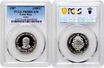 1000 colones Costa Rica 1987, PCGS PR68 DCAM, Nobel Peace Prize - Oscar Arias -
