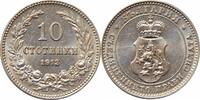 10 stotinki Bulgaria 1913, UNC, Tsar Ferdinand I (1908 - 1918) -