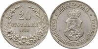 20 stotinki Bulgaria 1912, UNC, Tsar Ferdinand I (1908 - 1918) -