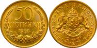 50 stotinki Bulgaria 1937, UNC, Tsar Boris III (1918 - 1943) -