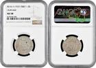 1 1/2 srang Tibet 1611 , NGC AU58, Tibetan Authority (1907 - 1959) -