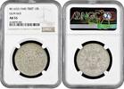 10 srang Tibet 1622 , NGC AU55, Tibetan Authority (1907 - 1959) -