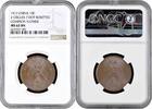 10 cash China 1912, NGC MS62 BN, Republic of China (1912 - 1949) -