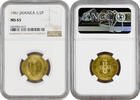 1/2 penny Jamaica 1961, NGC MS65, Queen Elizabeth II (1953 - 1967) Top Pop 4/0 -