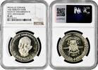 500 francs Burundi 1966, NGC PL65, Reign of Mwambusta IV Top Pop 1/0 -