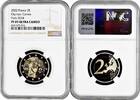 2 euro France 2022, NGC PF69 UC, XXXIII Summer Olympic Games, Paris 2024 -