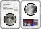 4 riels Cambodia 1994, NGC MS68, Prehistoric Animals - Anatosaurus Pop 2/1 -